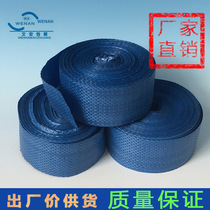 Bearing Steel Aluminum Aluminum Blue Waterproof moisture-proof laminated woven winding with serpent leather bag winding strip Luoyang Tangle Bag