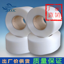 PP machine in hand with transparent white slapped bag with logistics shipping pallet on cardboard box with bag