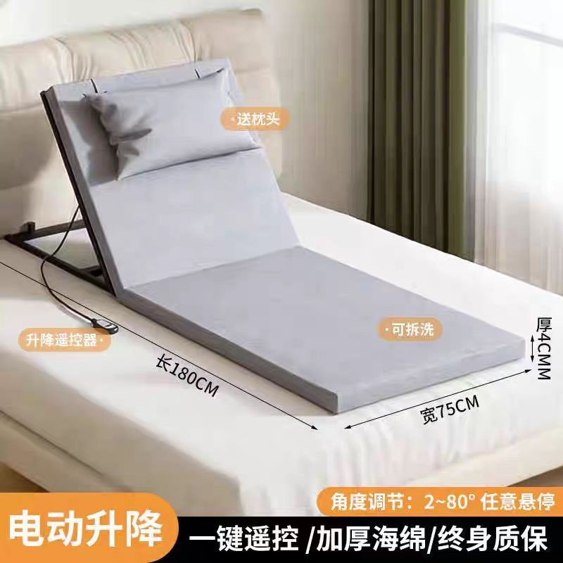 Elderly Electric Bed, Multi-Functional Home Care Bed, Special Bed for Nursing Homes, Elderly Bed, Electric Adjustable Bed Elderly Electric Bed, Multi-Functional Home Care Bed, Special Bed for Nursing Homes, Elderly Bed, Electric Adjustable Bed