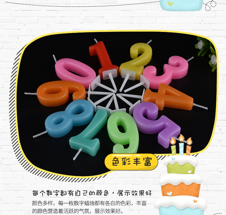 Bougie      - Ref 2490473 Image 13