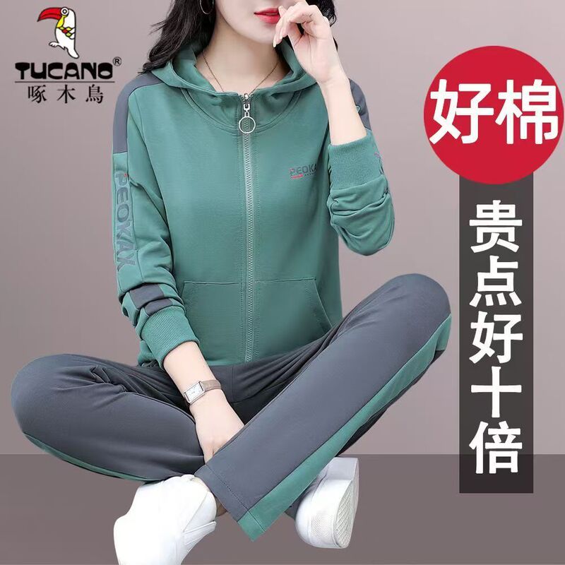 Woodpecker Sportswear Suit for Women, Spring and Autum 2025, Middle-Aged and Elderly Large Size Hooded Sweatshirt, Casual Running Two-Piece Set