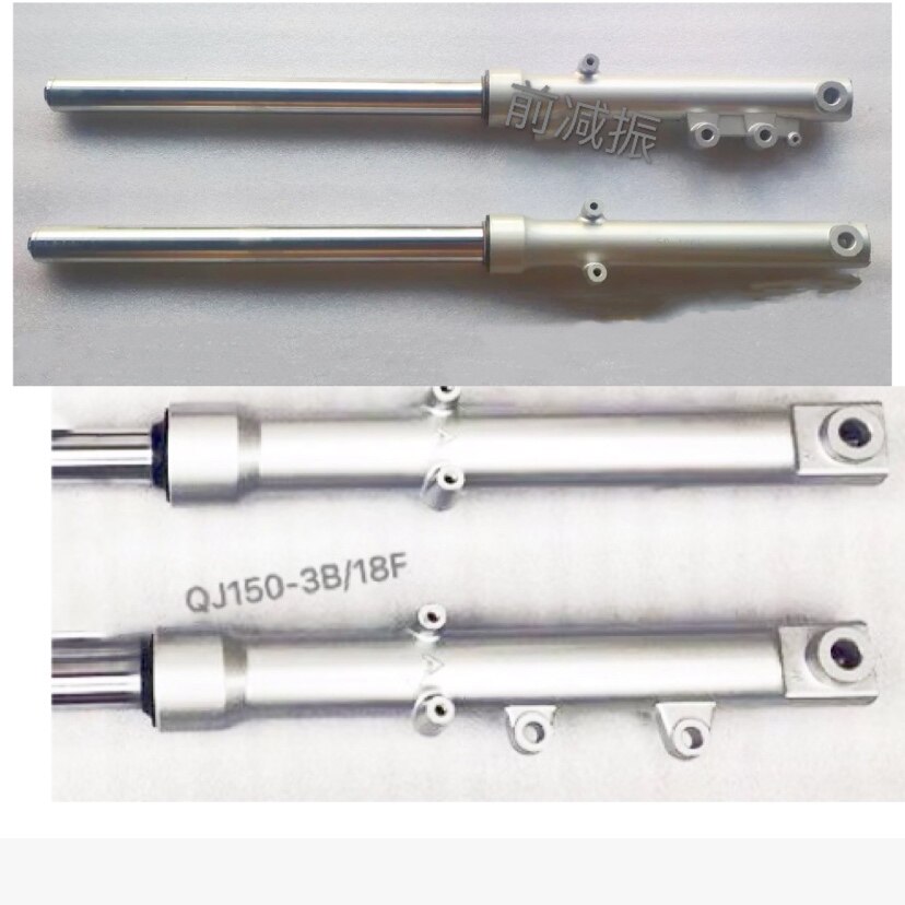 Applicable Qianjiang Locomotive 150 Storm Taiko Front Shock QJ150-3A QJ150-3A 3B 3B 18F Shock Absorbing Front Fork Assembly