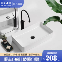 German Nordic table basin Rectangular Ceramic washbasin washbasin Household wash small balcony washbasin
