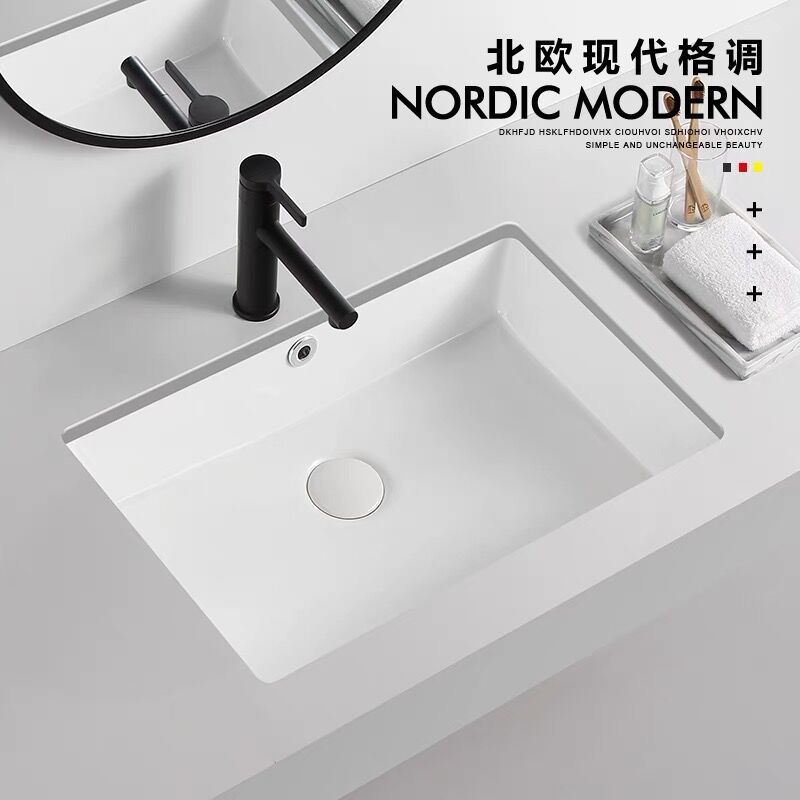Large capacity flat bottom floor pelvic floor basin home ceramic washbasin toilet embedded washbasin balcony stone lower basin 