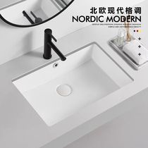 Large capacity flat bottom basin household ceramic washbasin toilet recessed sink balcony stone basin