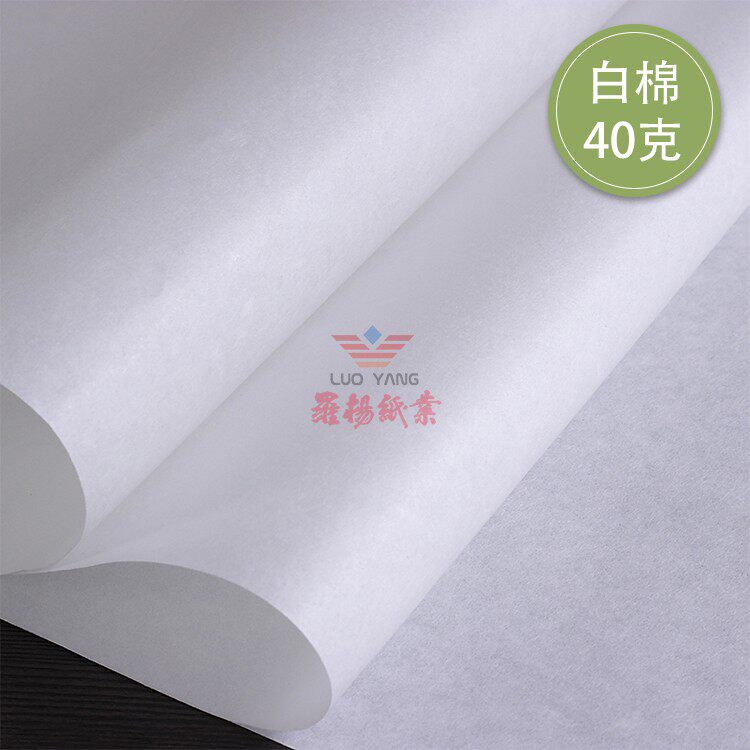 Pu'er tea white cotton paper Crane Qing White Cotton Tea Wrapping Paper Design Printing Manufacturer Direct-Taobao
