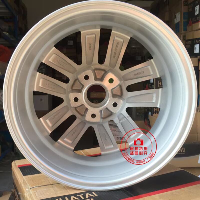 16 inch JAC và Yue RS nguyên bản sửa đổi bánh xe nhôm và bánh xe trung tâm vòng thép bánh xe Yue - Rim mâm đúc xe ô tô
