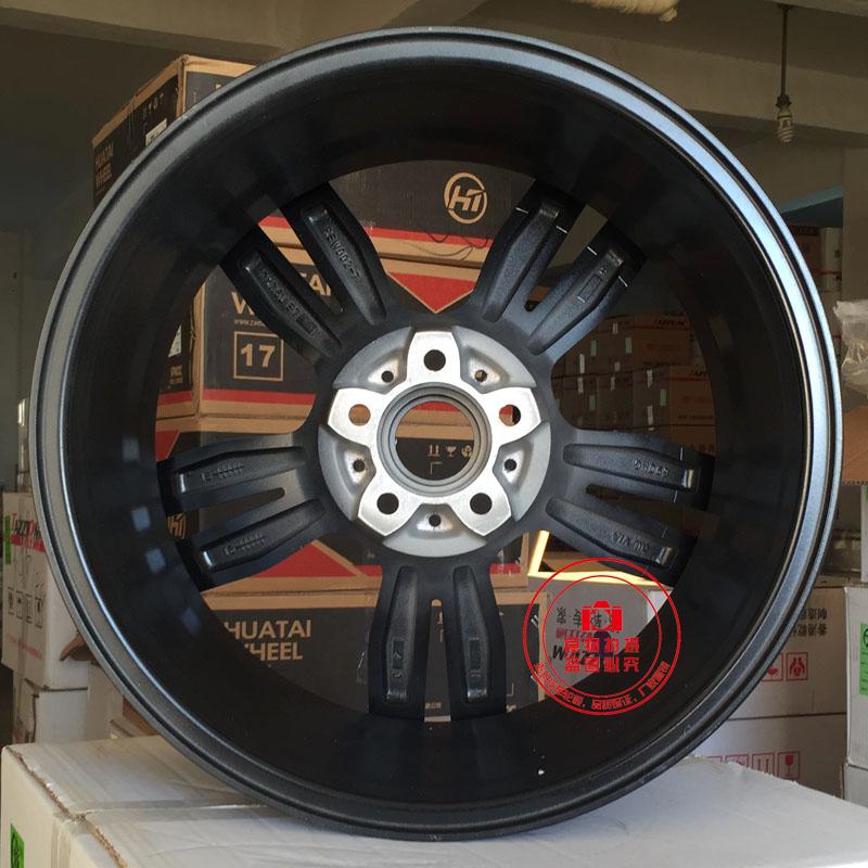 16 inch JAC và Yue RS nguyên bản sửa đổi bánh xe nhôm và bánh xe trung tâm vòng thép bánh xe Yue - Rim mâm đúc xe ô tô