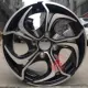 Toyota Vios Corolla Yaris làm lóa mắt 14 inch 15 inch sửa đổi nguyên bản xe nhôm bánh xe vòng thép thể thao - Rim