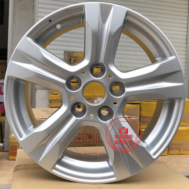 Bánh xe 16 inch Lifan X60 Lifan X60 16 inch X80 nguyên bản chính hãng bánh xe vành thép mâm đúc xe ô tô