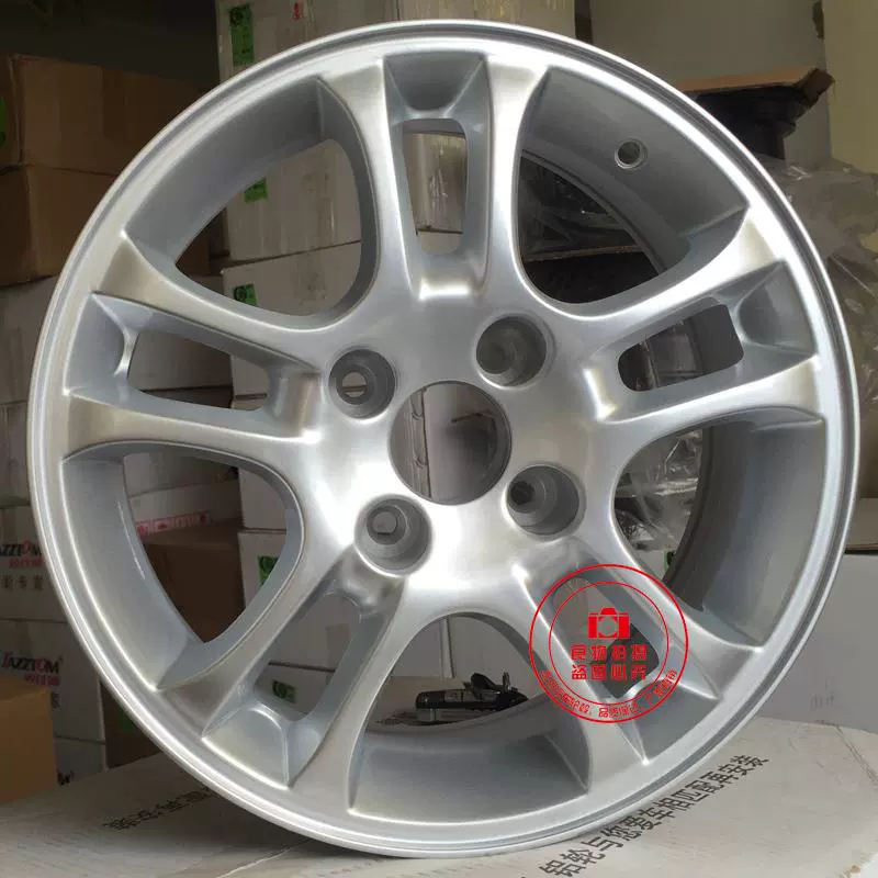 15 inch Dongfeng Fengshen H30 S30 A30 A60 nguyên bản xe nhôm bánh xe Fengshen H30 bánh xe lốp - Rim