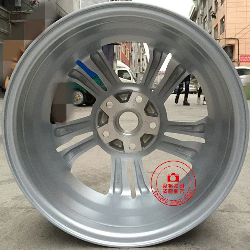 BYD tốc độ sắc nét 16 inch bánh xe nguyên bản sửa đổi G5 tốc độ sắc nét F6 Si Rui bánh xe vòng thép mâm đúc xe hơi