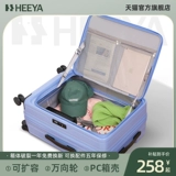 Вместительный и большой универсальный чемодан для путешествий