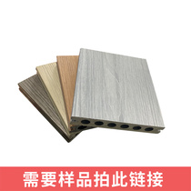 Nest building postage sample see sample special shot link plastic wood pineapple Finlan Wood carbonized wood camphor Pine