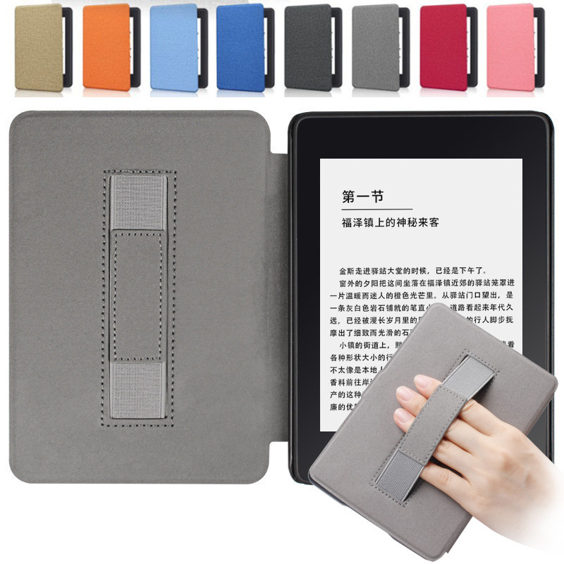 Suitable for Kindle Paperwhite 10Th Generation Leather Case 998 E-Book Protective Case Kpw4 Sleep Mode Shell Paperwhite4 Protective Case Kpw4 Soft Shell 10Th Generation Handheld Pq94Wif
