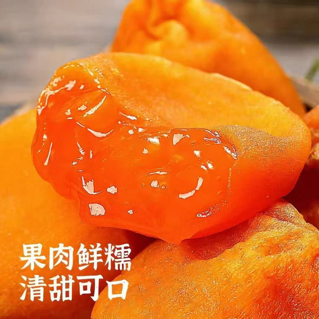 解开20斤野生猫尾薯之谜