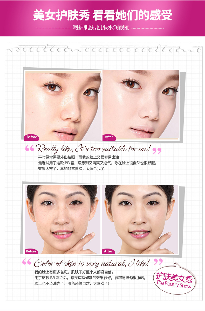 Một nhánh hoa cúc xuân khổng lồ dưỡng ẩm sâu hồng BB cream làm sáng kem che khuyết điểm dưỡng ẩm sửa chữa trang điểm nude thoáng khí BB cream pond's bb