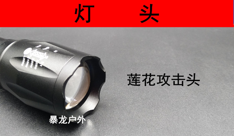 Đèn pin đôi nguồn sáng đôi màu vàng và trắng đôi đèn led ngoài trời L2 đèn pin 3 đầu