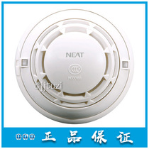 Nite fire-proof smoke-sensing probe JTY-GD-FT8101 (Ex) smoke-sensing fire detector 