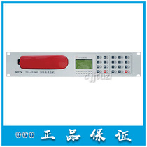 Bay original alarm equipment New independent fire telephone switchboard TS-GSTN60 guarantee