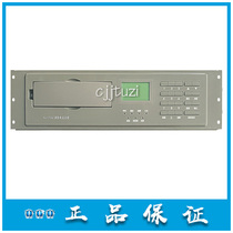 Shanghai Songjiang Fire Phone Chief Machine HJ-1756Z Yunan Phone Host Original