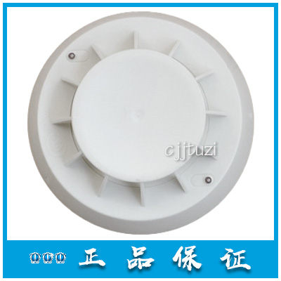 Cathay Aon Original Temperature Detector JTW-ZOM-GW601W Spot Temperature Sensitive Fire Detector 