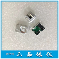 Shanghai Songjiang Yunan 3208 Multi-wire plate loop plate protection block protector fuse small white block