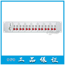 Bay original direct control panel GST-LD-KZ014 6 8 10 12 14 multi-line operation panel