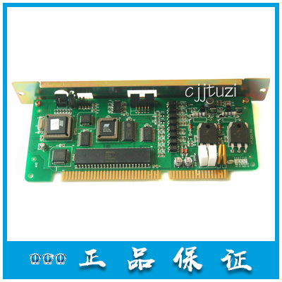Bay Original Fire Alarm Controller (Linkage Type) Double Circuit Board JB-HB-GST484 Guarantee