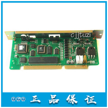 Bay original fire alarm controller (linkage type) double circuit board JB-HB-GST484 guarantee