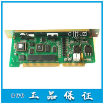 Bay Original Fire Alarm Controller (Linkage Type) Double Circuit Board JB-HB-GST484 Garantie