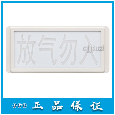 Bay Original Fire Fire Gas Release Siren GST-LD-8317 Assurance