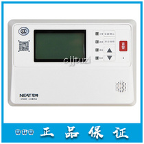 NEAT fire alarm floor display NT9302 fire display panel replaces FT8302 in stock