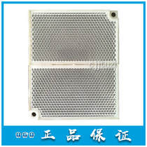 Bay beam smoke fire detector reflector JTY-HM F-GST102 infrared reflector