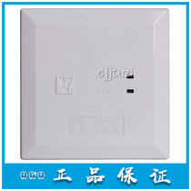 Shanghai Songjiang Yunan Fly Fly HJ-9507 fireproof door module original brand new