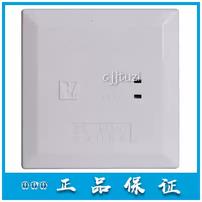 Shanghai Songjiang Yunan HJ-9507 fire door module original