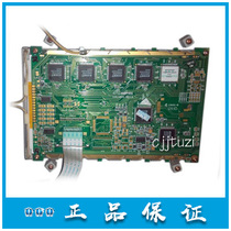 Bay JB-QG-GST5000 500 alarm host universal LCD screen original guarantee