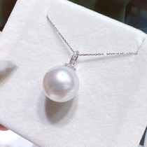 Comparable to Aussie White Natural Freshwater Great White Simple Pacifier Pearl Pendant Pendant Round Mega edison auris 18k gold