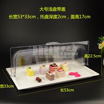 Warehouse box supermarket snack pastry shelf buffet display rack dessert snack shelf snack shelf cake