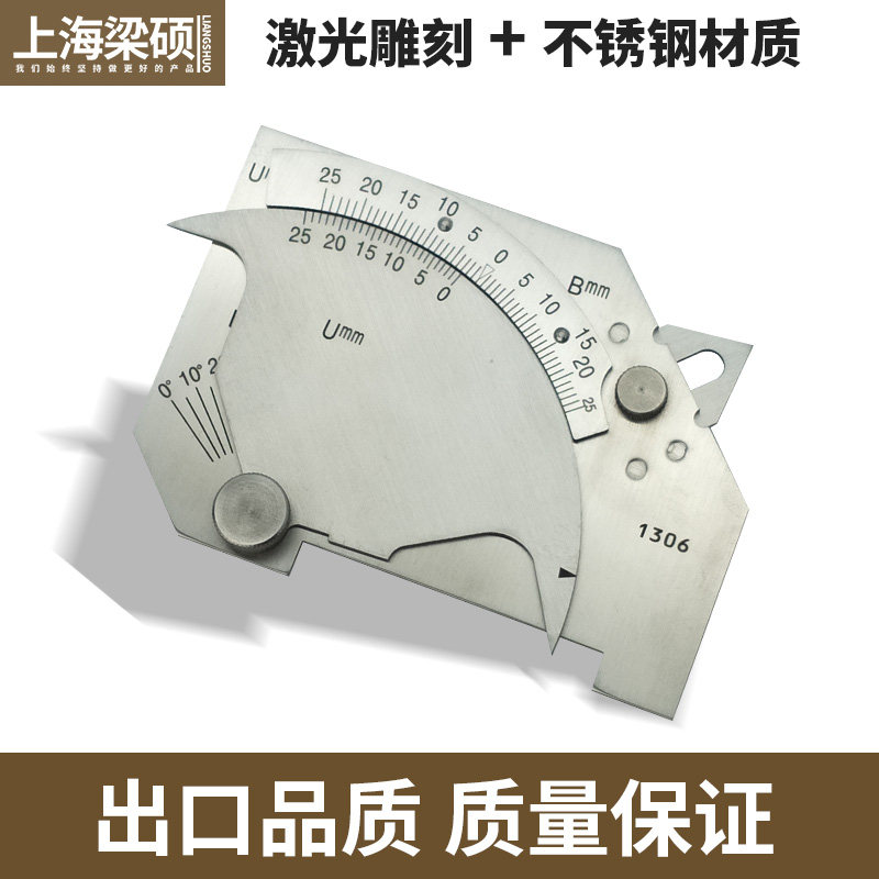 [USD 54.43] Welding test ruler WGU-7M welding test ruler welding tail ...