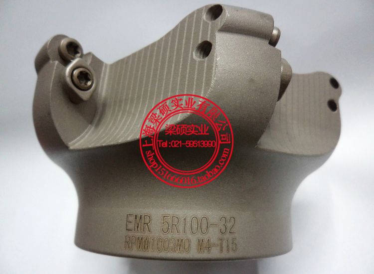 Round nose cutter R5 Cutter EMR5R-50 63 80 100 125 160 R5 blade CNC milling cutter