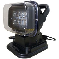 LED wireless remote control car searchlight marine roof bright light magnetic xenon search car spotlight off-road vehicle