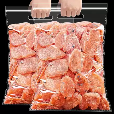 250g dried fruit dried fruit candied office snacks sweet and sour pregnant women snacks snack food