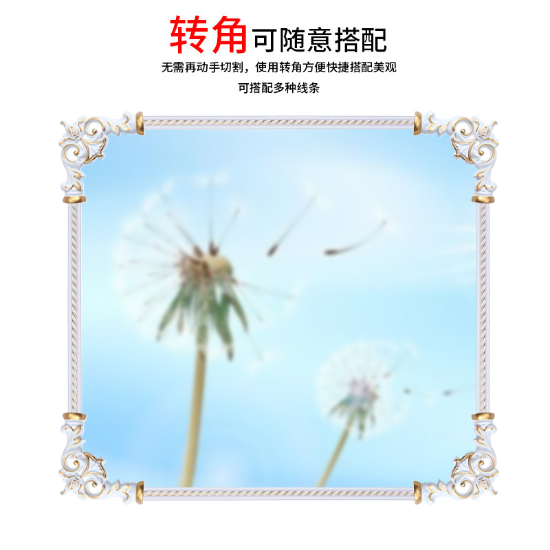 Eurostyle PVC applique with solid wood corner flower background wall carved line wiring joint plastic corner flower Dongyang wood carving 