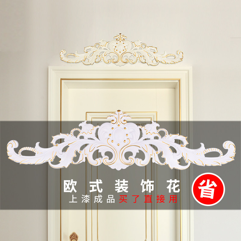Eurostyle wall applique flower door lintel decoration flower storefront imitation plaster door head flower finely carved wall applique with floating sculptures