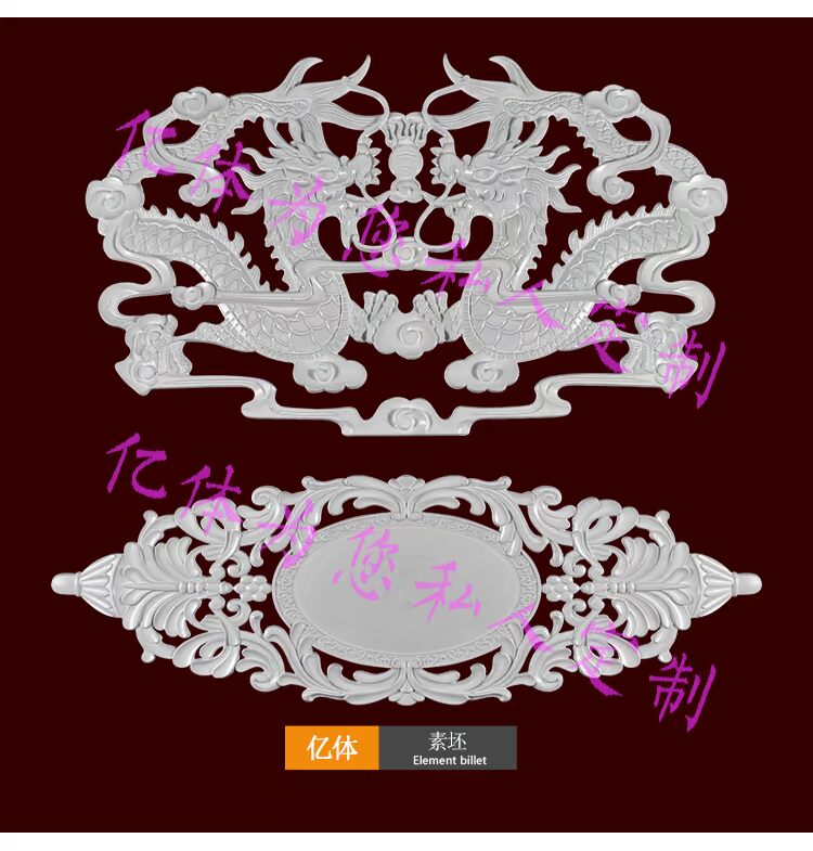 Nội thất châu Âu nhựa hoa tường decal mềm dòng phụ kiện trang trí phẳng decal vỉ rắn khắc - Nhà cung cấp đồ nội thất 	nội thất đồ gỗ treo tường
