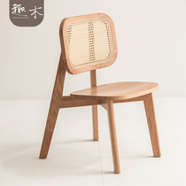 Nordic Japanese solid wood chair rattan chair Simple household hotel bed and breakfast furniture Middle-aged rattan leisure chair Dining table chair