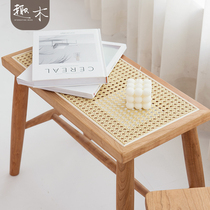 Fun wood smart rattan stool Nordic Japanese-style solid wood makeup stool Shoe stool Entrance shoe stool bench side a few