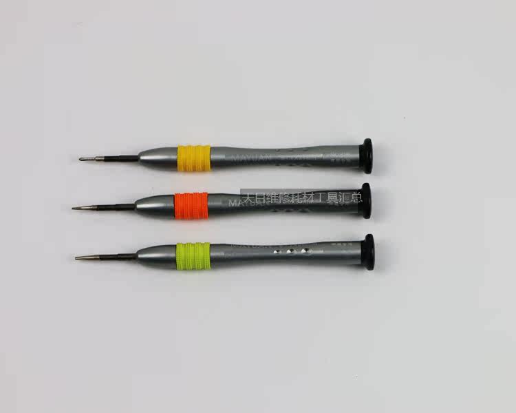 Tournevis pour réparation vélo - Ref 2293342 Image 5