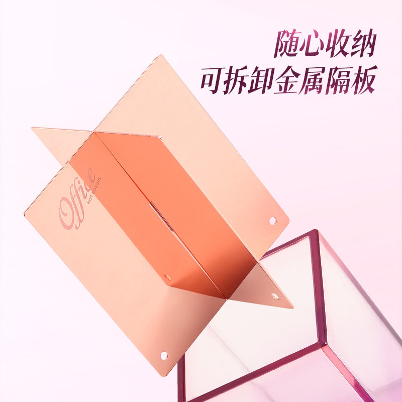 什么样的书房收纳盒最能提升办公效率?